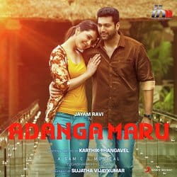 Latest Tamil Mp3 Songs Free Download Zip Isaimini is a torrent website where you can download the latest tamil movies in hd. evosopoxec541 mineralov su