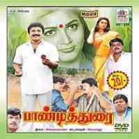 Pandithurai 1992 Tamil Mp3 Songs Free Download Masstamilan Isaimini Kuttyweb Prabhu hits mp3 songs download prabhu movies tamil mp3 songs collections download. pandithurai 1992 tamil mp3 songs free