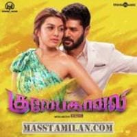 Gulaebaghavali Gulebakavali 2018 Tamil Mp3 Songs Free Download Masstamilan Isaimini Kuttyweb 11th december 2020 december 11, 2020 at 6:02 pm admin. 2018 tamil mp3 songs free download