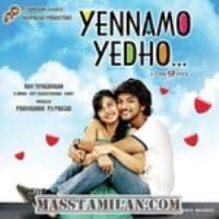 Yennamo Yedho 2014 Tamil Mp3 Songs Free Download Masstamilan Isaimini Kuttyweb Yedho ondru ennai (from paiya). yennamo yedho 2014 tamil mp3 songs free