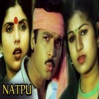 Natpu 1986 Tamil Mp3 Songs Free Download Masstamilan Isaimini Kuttyweb Easy free mp3 song downloads from downloadming , djmaza , india mp3. natpu 1986 tamil mp3 songs free